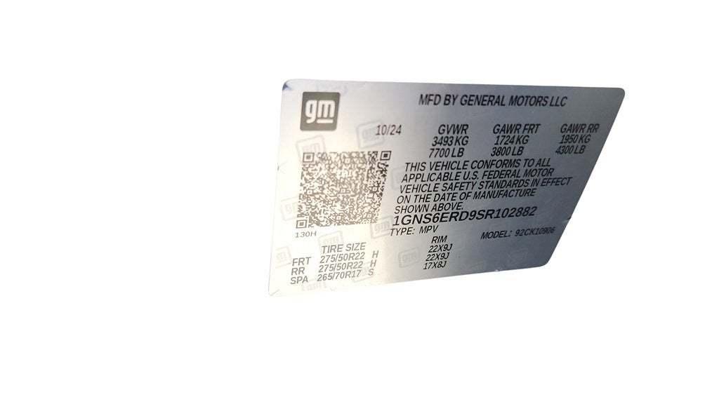 2025 Chevrolet Suburban RST