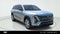 2027 Cadillac VISTIQ Luxury