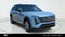 2027 Cadillac VISTIQ Luxury