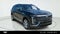 2027 Cadillac VISTIQ Luxury