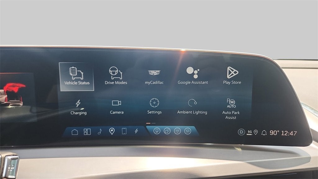 2026 Cadillac VISTIQ Luxury