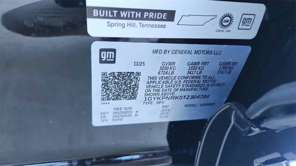 2026 Cadillac LYRIQ Luxury