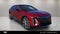 2025 Cadillac LYRIQ Luxury 1