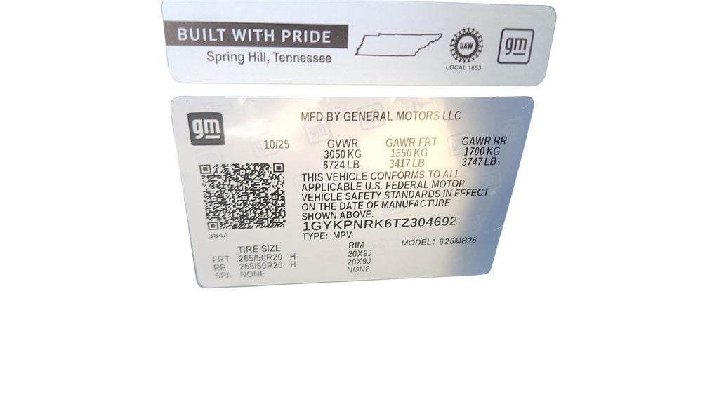 2026 Cadillac LYRIQ Luxury