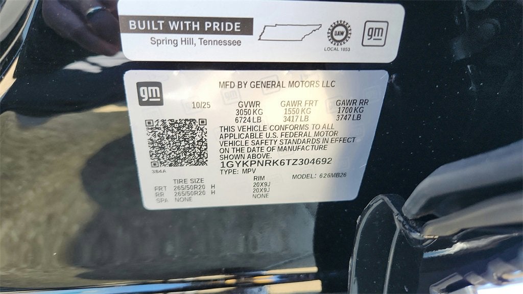 2026 Cadillac LYRIQ Luxury