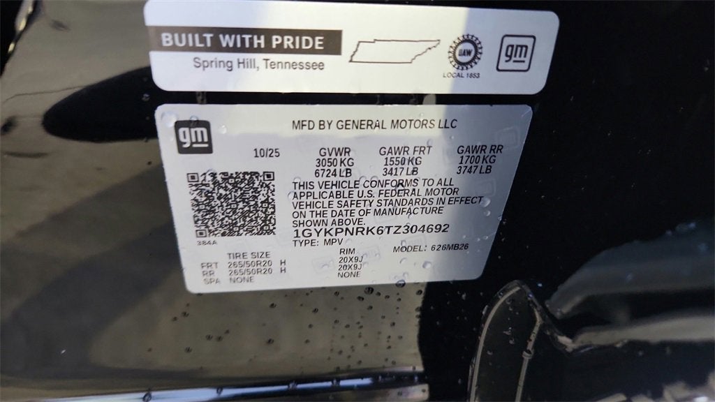 2026 Cadillac LYRIQ Luxury