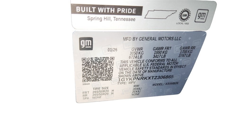 2026 Cadillac LYRIQ Luxury