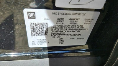 2024 Cadillac LYRIQ Luxury 1