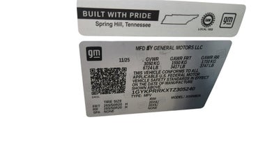 2026 Cadillac LYRIQ Premium Luxury