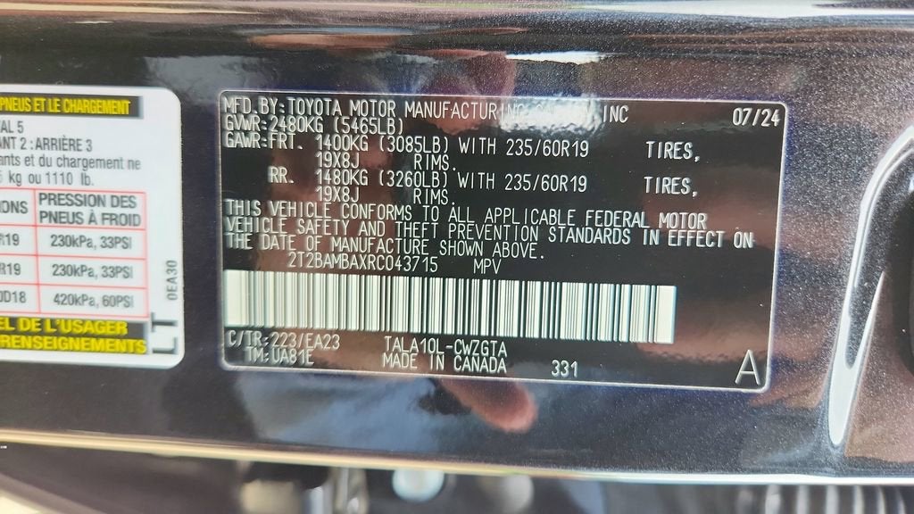 2024 Lexus RX RX 350