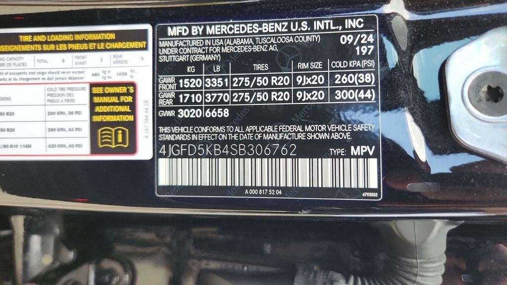 2025 Mercedes-Benz GLE GLE 450