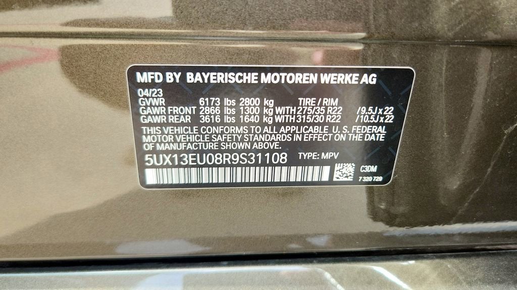 2024 BMW X5 sDrive40i