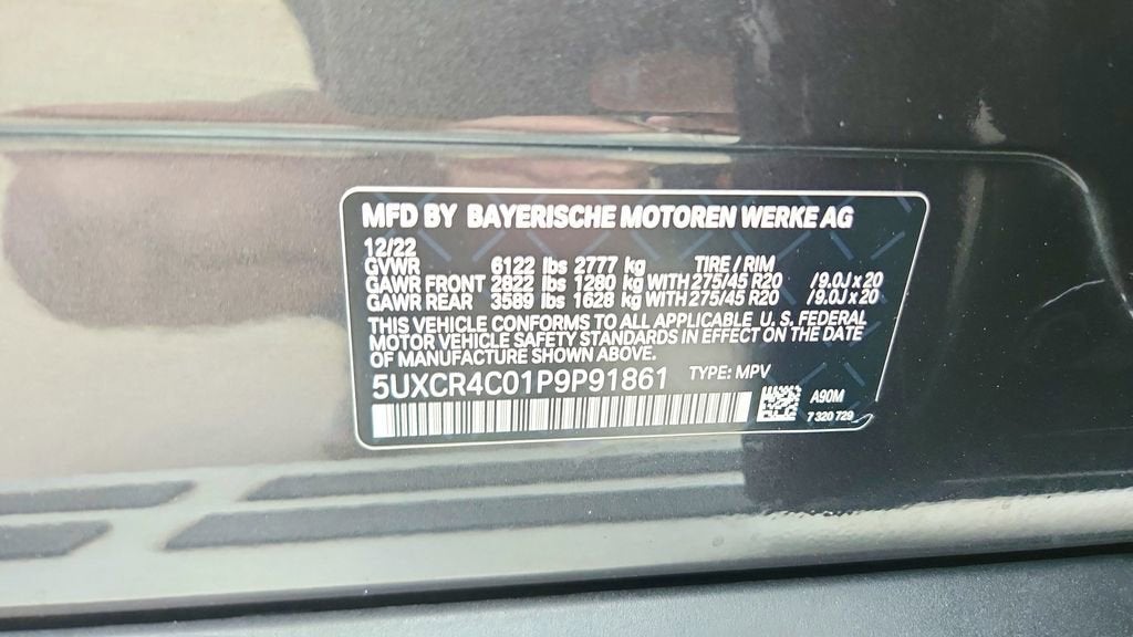2023 BMW X5 sDrive40i