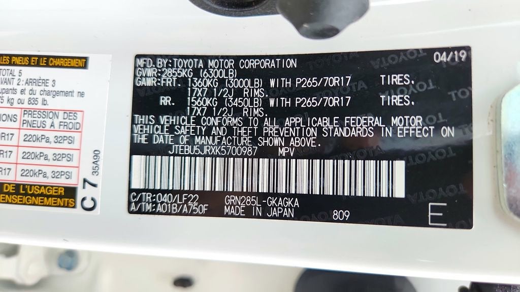 2019 Toyota 4Runner SR5