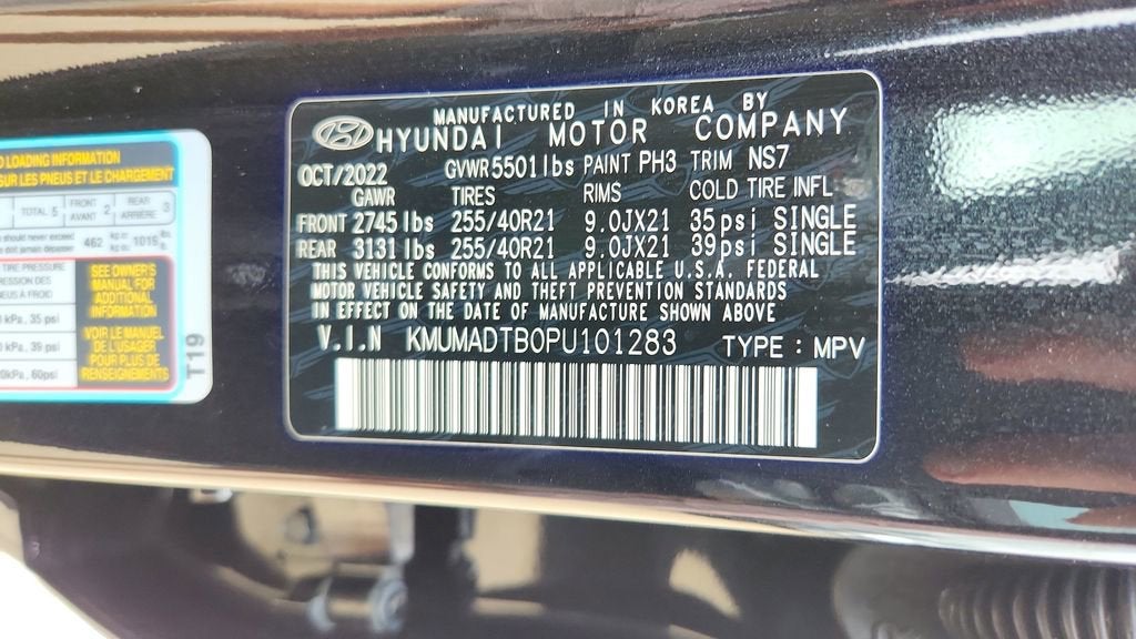 2023 Genesis GV70 2.5T