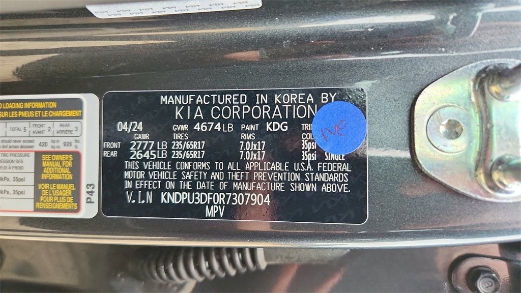 2024 Kia Sportage LX